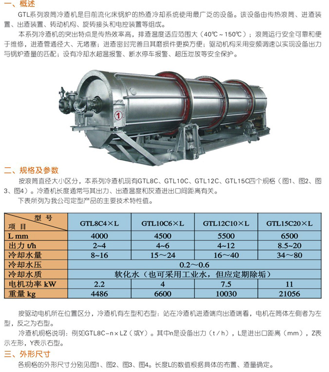 ac8c170a-cf4f-46e5-957e-650ca625f28e