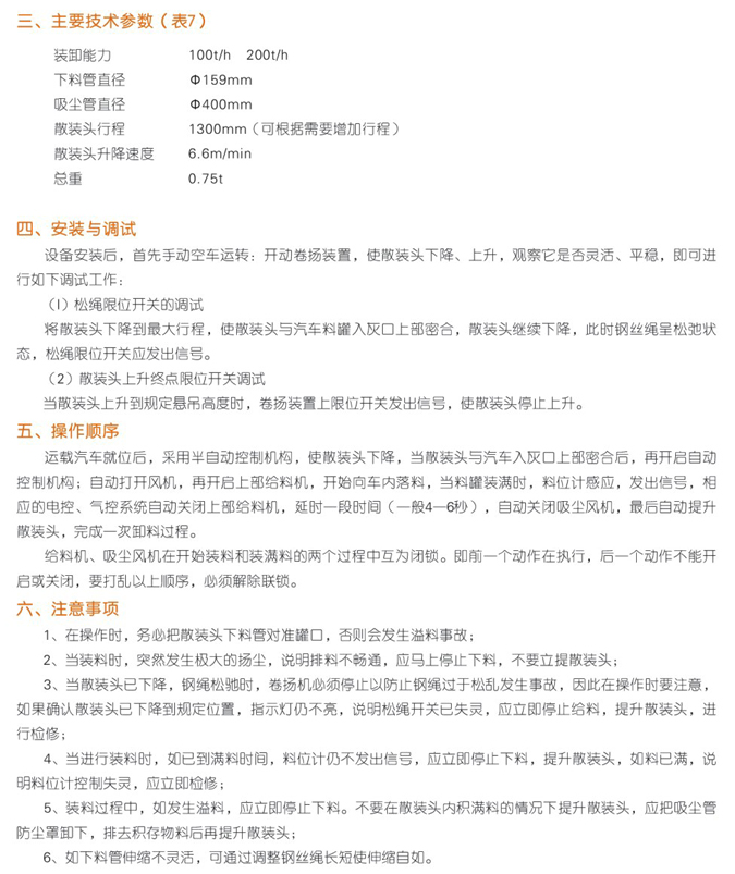c2bc6964-528b-4fb1-88d5-87c5d78f4d5e