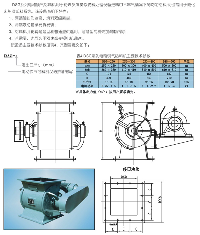 baf2e65c-9280-49e4-b0ff-9329796cdce2