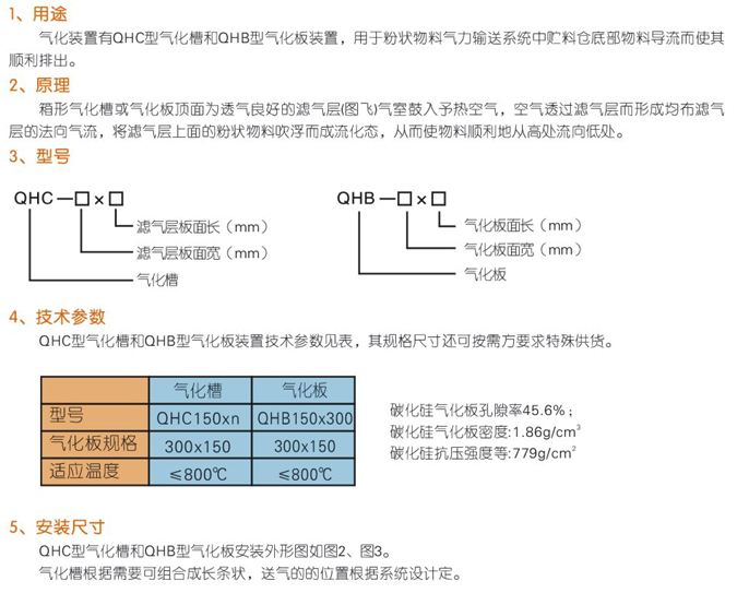 35d392e5-bda8-499b-a63e-db81a51a6124