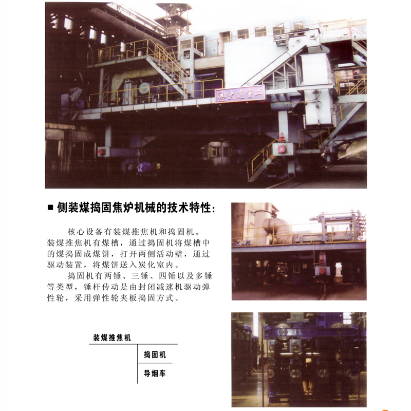 6e75d60d-a6a5-4b02-9feb-d6c964d72977