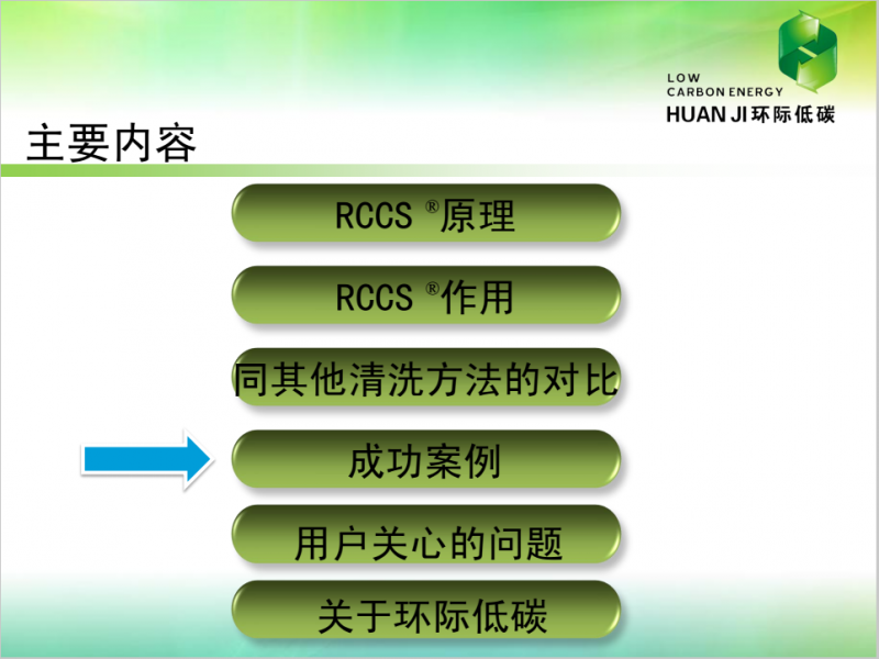 QQ图片20150917085447