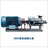 SMC型多级离心泵