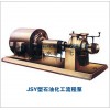 JSY型石油化工流程泵
