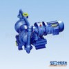优质厂家直销DBY型电动隔膜泵|电动隔膜泵|电动隔膜泵厂