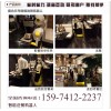 新品上市—魔力3代智能送餐机器人/湖南中科魔力机器人