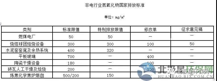 微信图片_20180606162748