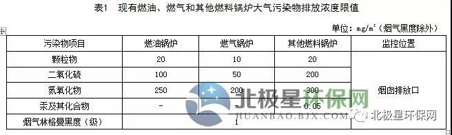 微信图片_20180711141200