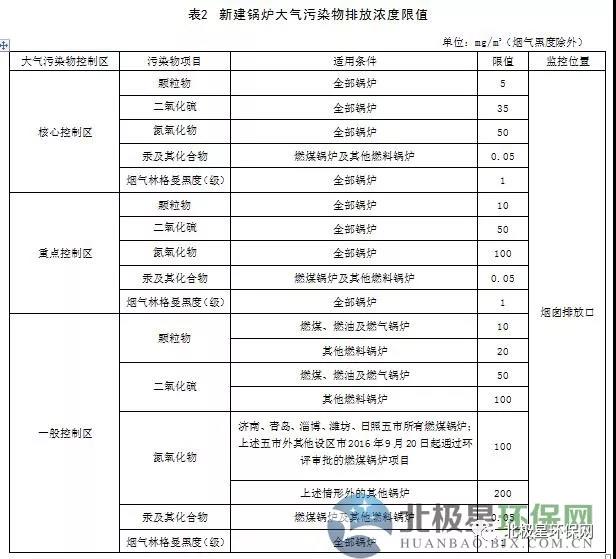 微信图片_20180711141206