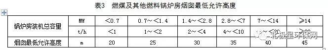 微信图片_20180711141243