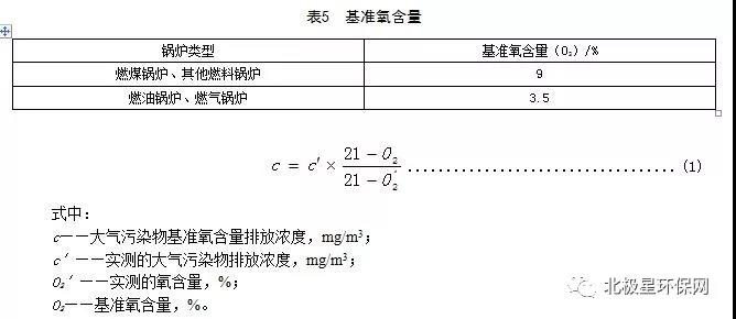 微信图片_20180711141251