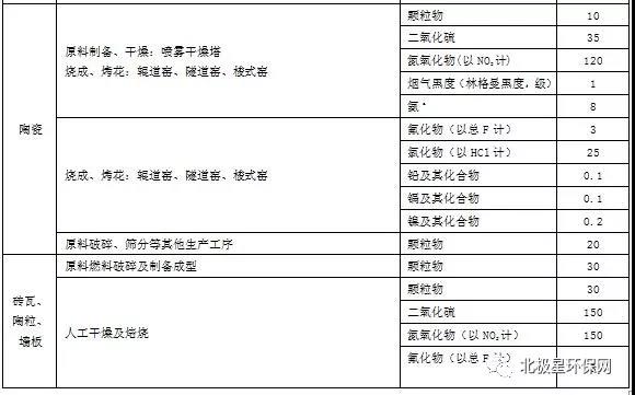 微信图片_20180711141324