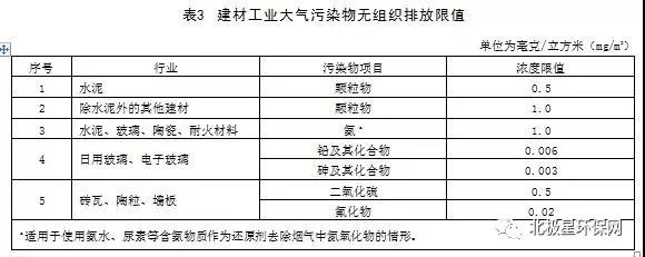 微信图片_20180711141357