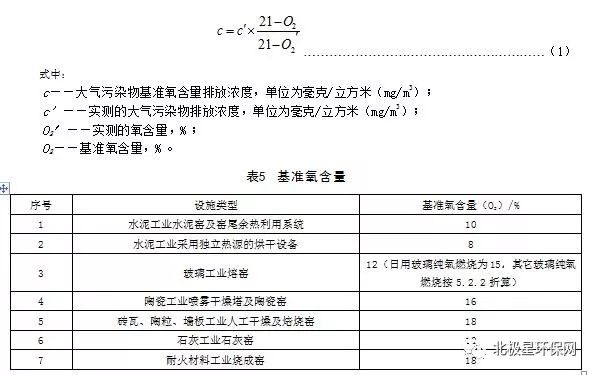 微信图片_20180711141412