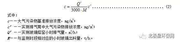 微信图片_20180711141419