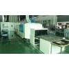 青岛塑料喷涂哪家好|青岛市富强电子