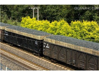 国家能源局发布全国煤炭企业生产能力清单
