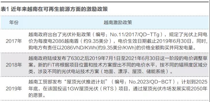 微信图片_20210830163527.jpg