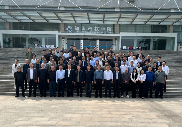 微信图片_20260422104856_159_10(1)